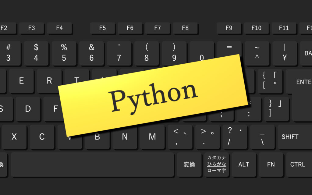 【プログラミング編】Pythonで始めるドローンプログラミングTello EDU